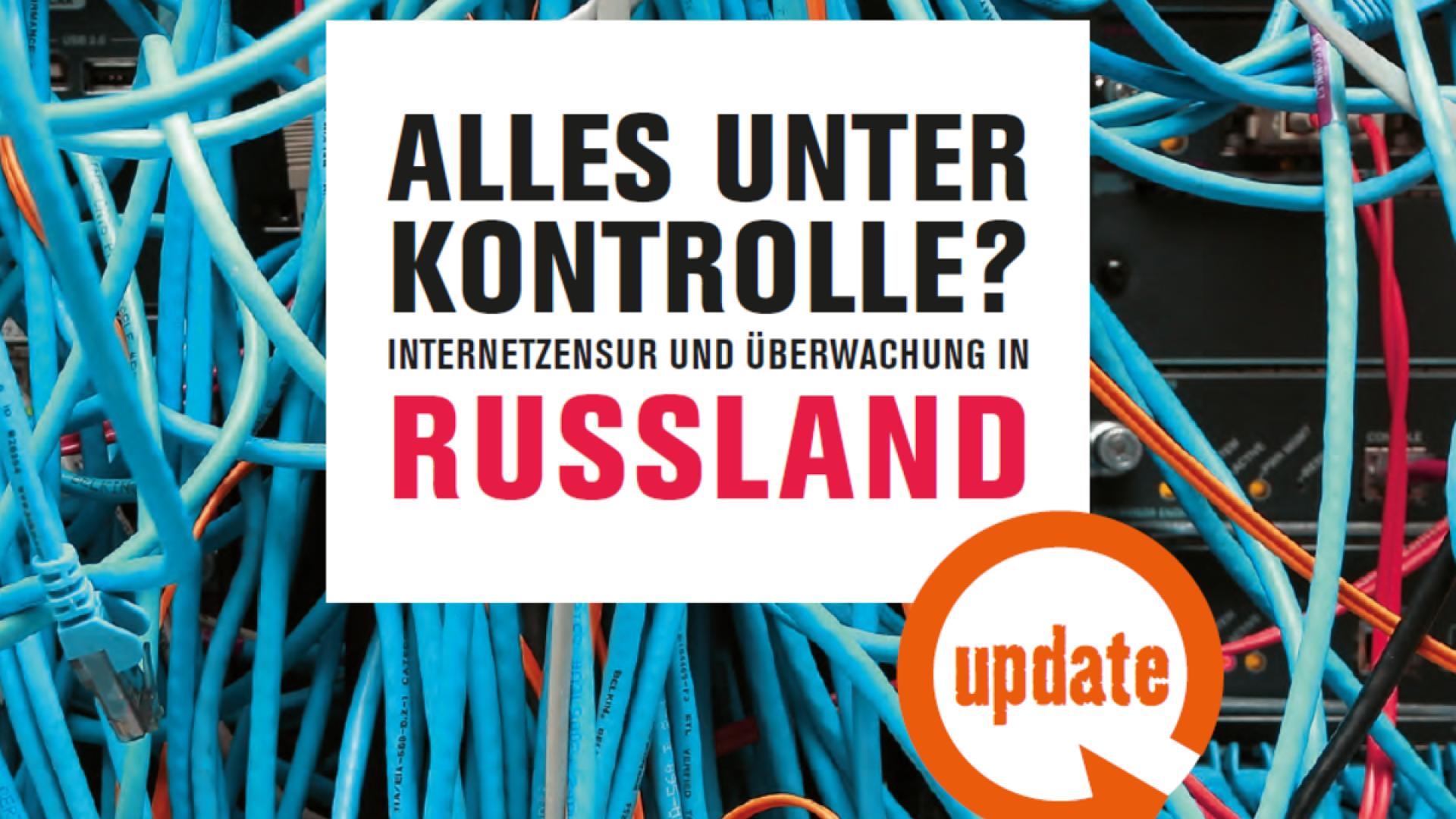 Online-Medien werden zerstört